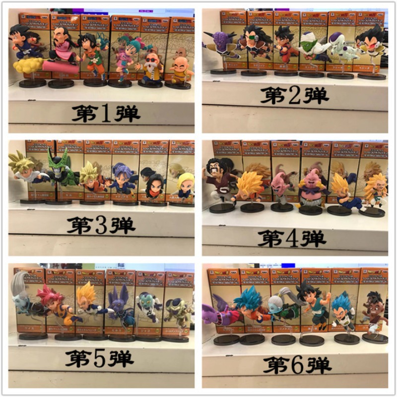 Model Kit Wukong - ドラゴンボール ハンドヘルド ユース悟空 タオバイ ヤムチャ ブルマ