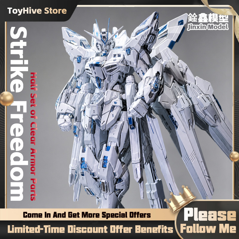 Model Kit Lancelot - 【在庫あり】WUJINモデル MGEX 1/100 ストライクフリーダム トワイライトホワイト フリーハーフ透明アーマー