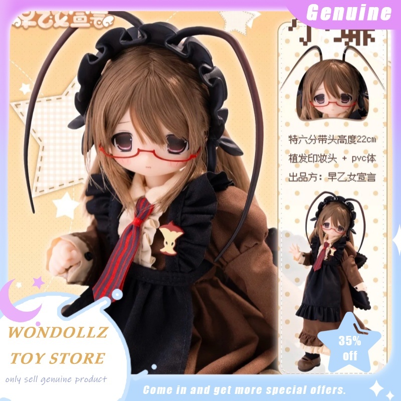 Model Kit Anime Girl - 新作1/6 BJD 要友達宣言シリーズ ブラインドボックス キュートなアニメガールズ アクションフィギュア