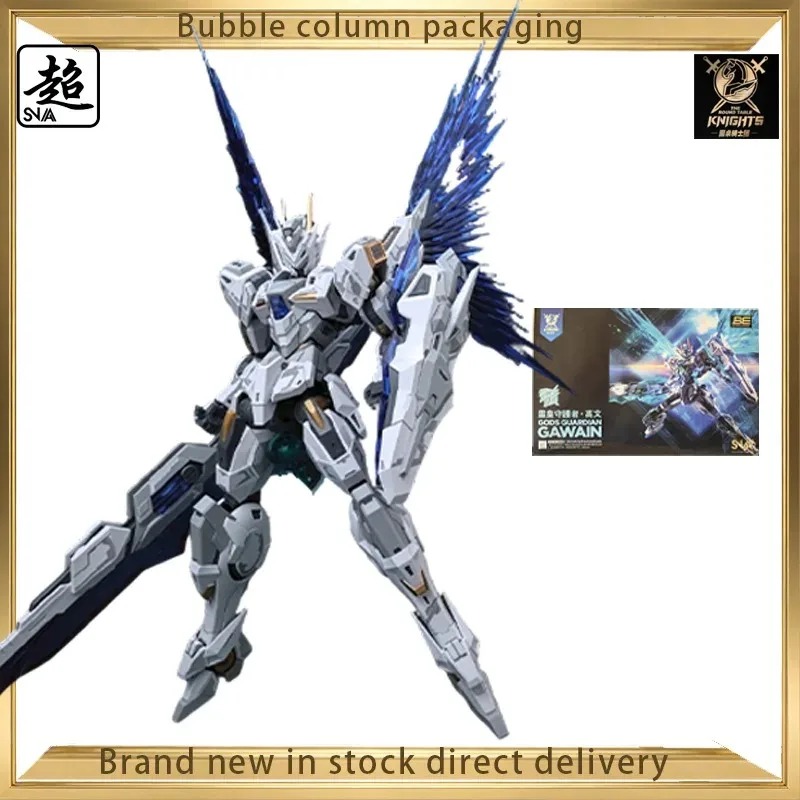 SNAA モデルメイキングラウンドテーブルナイトシリーズ 1 - Model Kit Lancelot のレビューと価格