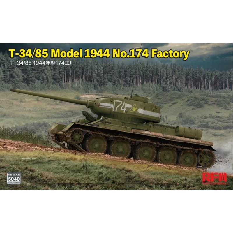 ライフィールド組み立てモデル RM-5040 1/35 ソビ - Paint Model Kit のレビューと価格