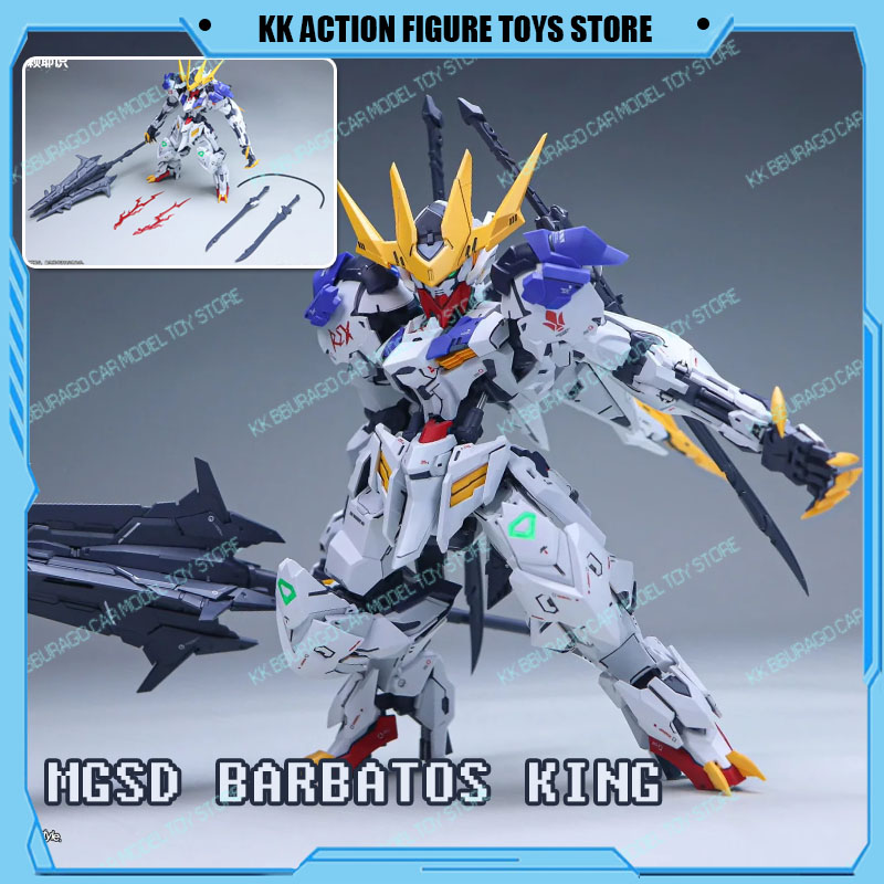 ALAYAVIJNANA MGSD 02 バルバトス キング - Model Kit Lancelot のレビューと価格