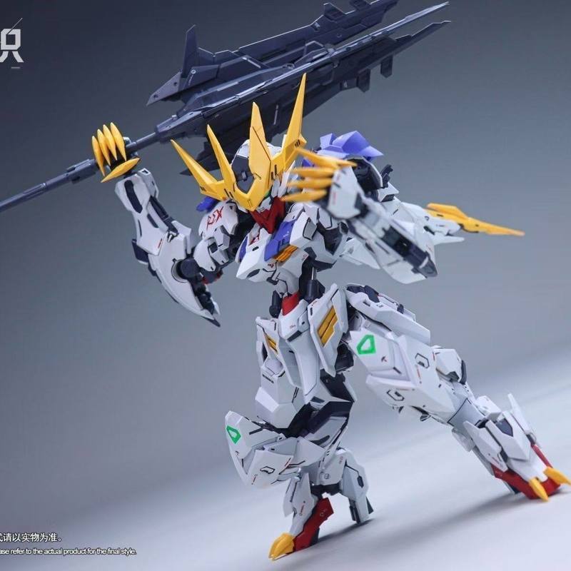 ALAYAVIJNANA MGSD 02 バルバトス キング - Model Kit Lancelot のレビューと価格