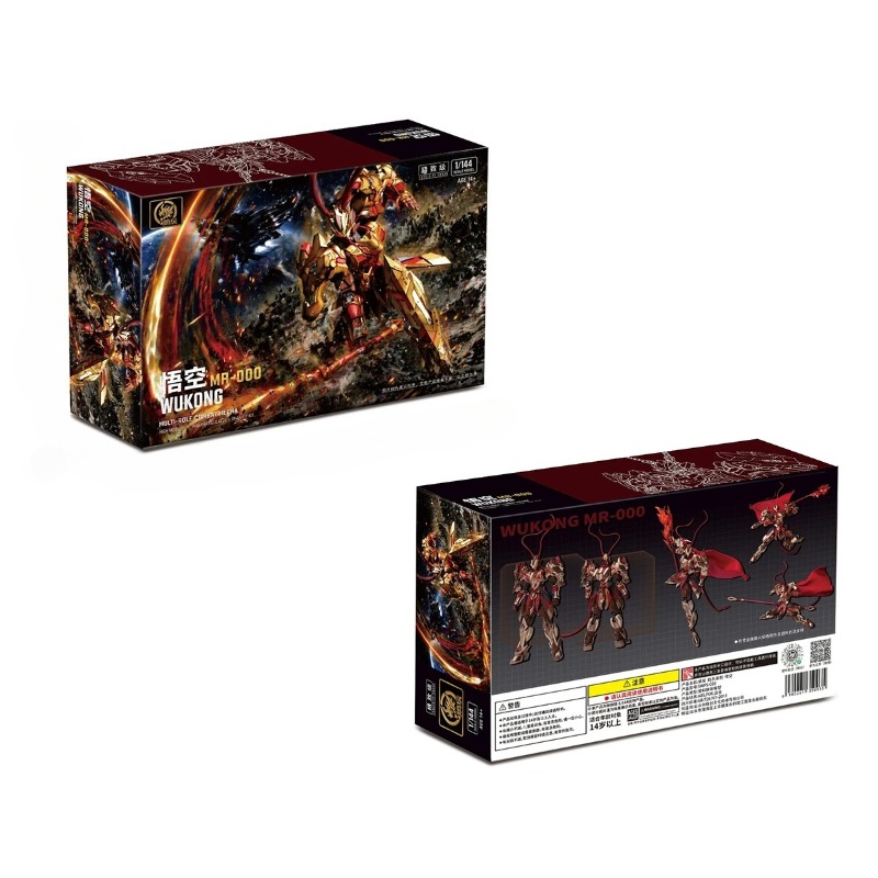 ENTROPY PLAY 孫悟空 1/144 合金製スケルト - Model Kit Wukong のレビューと価格