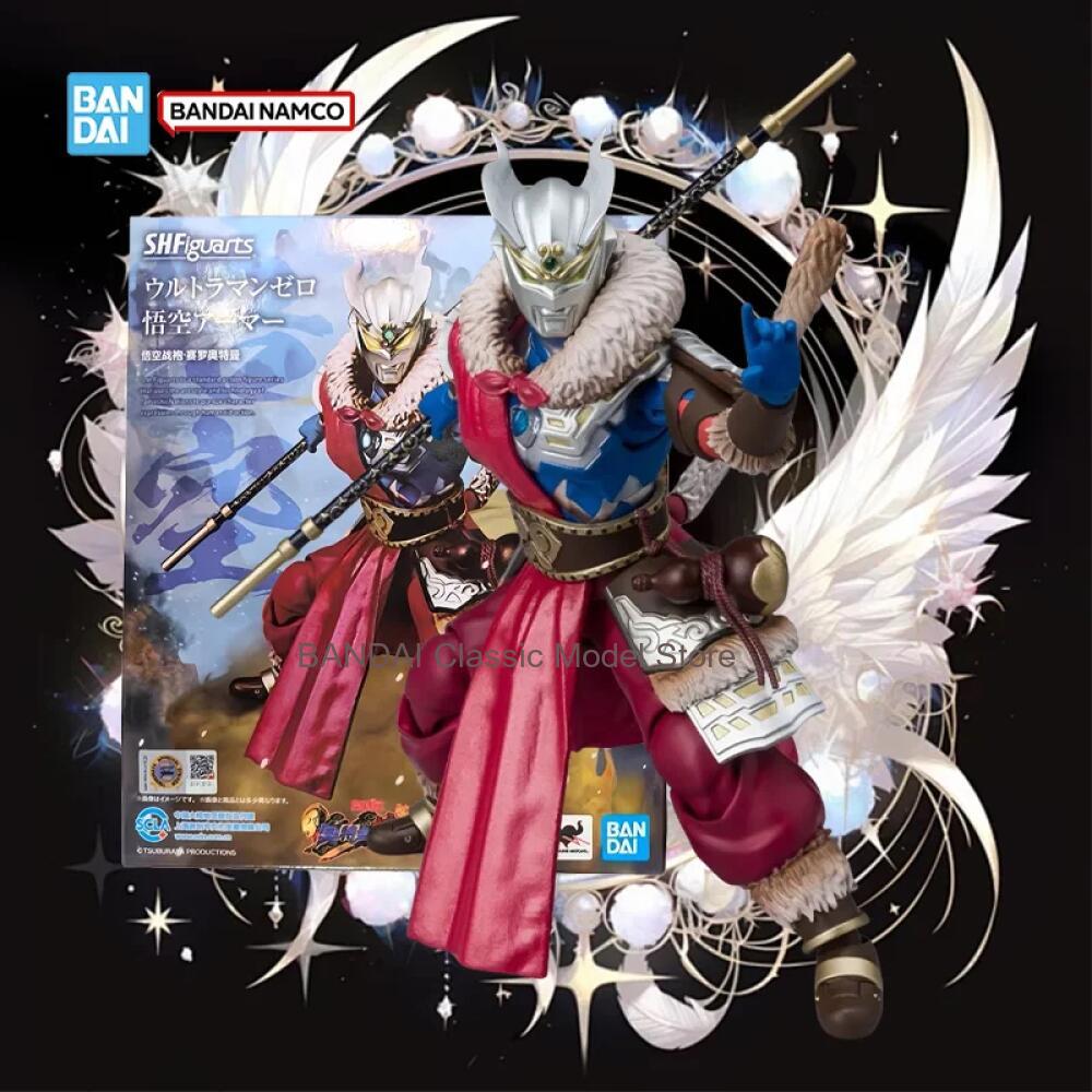 正規品、在庫あり。本物のバンダイウルトラマンモデルキット、ウ - Model Kit Ultraman Zero のレビューと価格